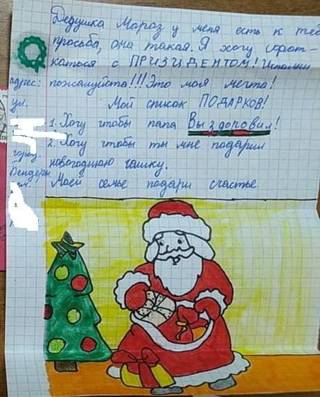 � ������������� �������� ����� ����� "������ ���� ������" 2023