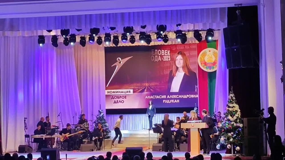 � ��������� "������ ����" ����������� ����� ��������� �������, ������� ����-������������