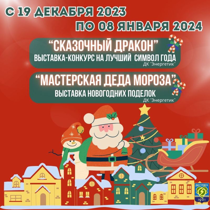 ������ �������� "���������" ���������� ���� ������� ����������� �������� �����������, ������������ ���������� �������� ���������� �����!