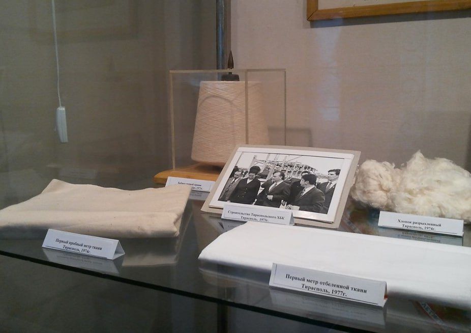 20 ������� 1973 ����, ���������� �������� ������ ������� ���������� �������, ������������� ������� ����������� � 1982 ����