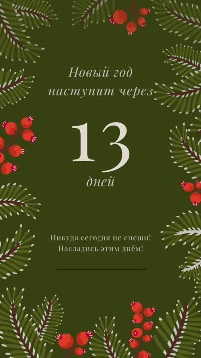 ������ �� �����! ��������� ���� ����!