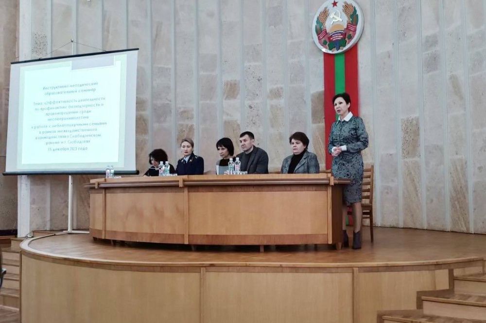 �������� � ����� � ������. �� ��������� � ������� �����, ����� ������������, ����������� ����������� � ��������� �...