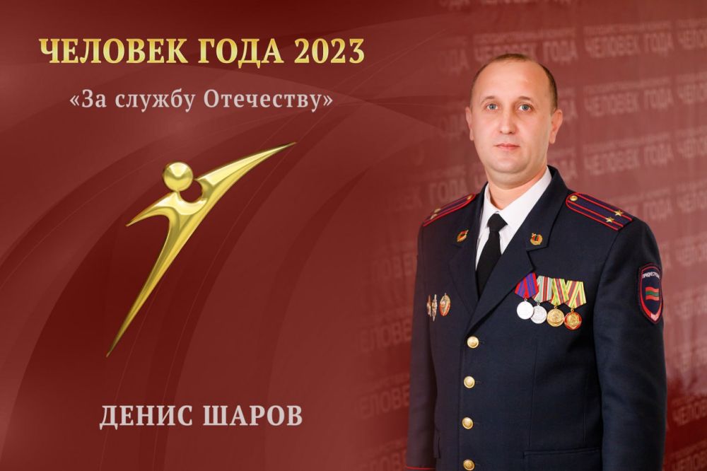 ��������� ��������� ���������� ������� �������������� ���� ����� ����� � ���������� �������� �������� ����-2023� � ��������� ��� ������ ���������