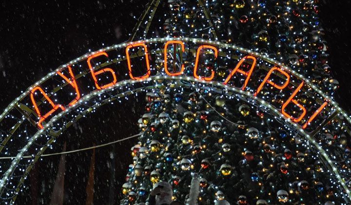 27 ������� � ���������� ������� ���������� ������������� ��� ����� - ������� ���������� ���������