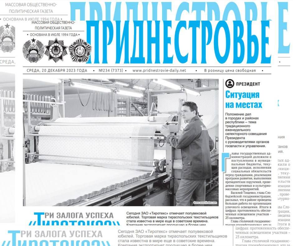 ������� � ������:. ������� ��� ��������� �������� ����������� ������. �������� ������������ ��������� � ����� ��� 30 ����� ����. ���������� ������������ ���������� ���������. ������ ���, ���� ������ ������ ����������? �� ���� � ����� ������