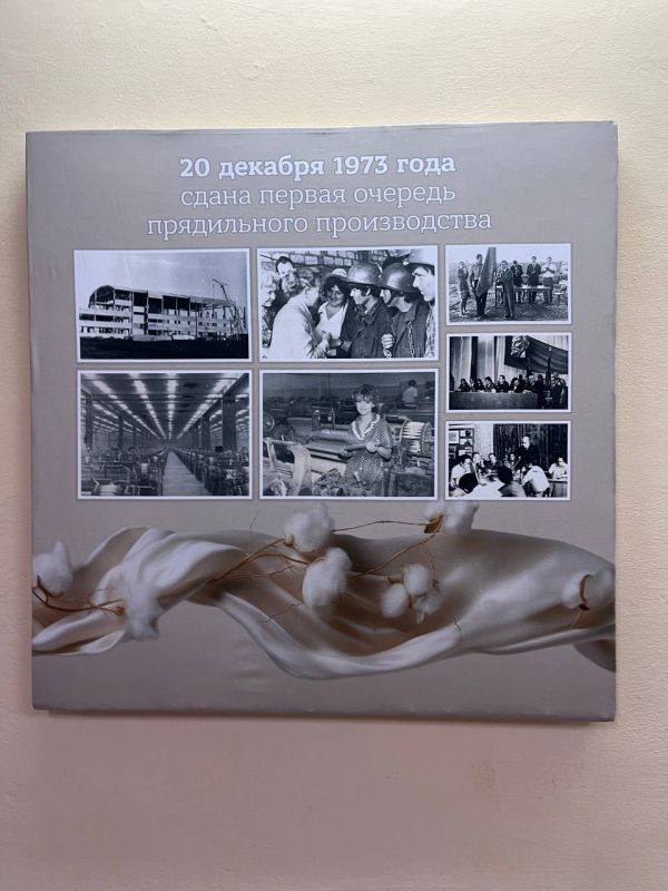 ���������� � ����� ������� �������