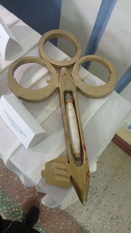 �� ���� � ����������� ���� � �������, ������� � 1973 ���� ������� ��� � ���������