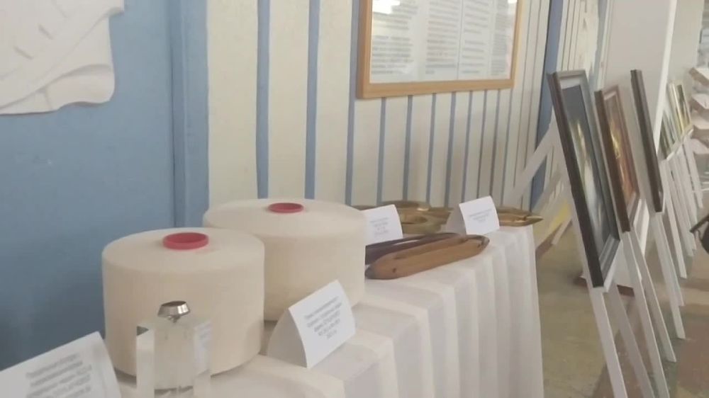 �������� ������� ������������ � ������������� ���� �������� �������������� ��� � 1973 ����