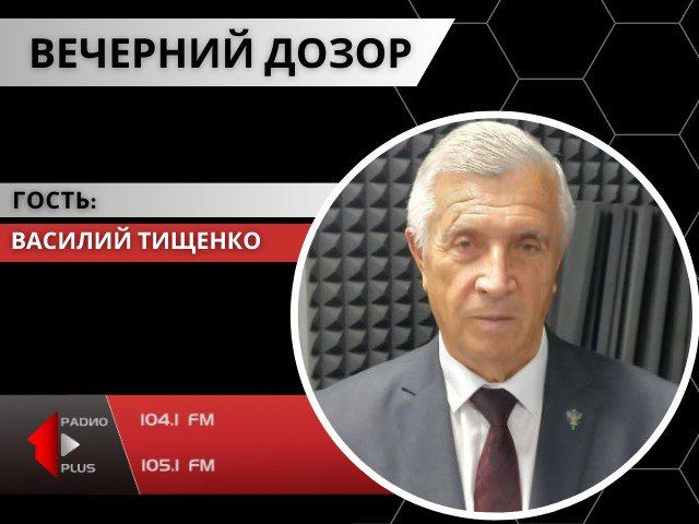 � ������� ���������. ������� �������� ��������� � ��� ���� �� ��� �����, ��� ������� �� ������������� �������������. 15...