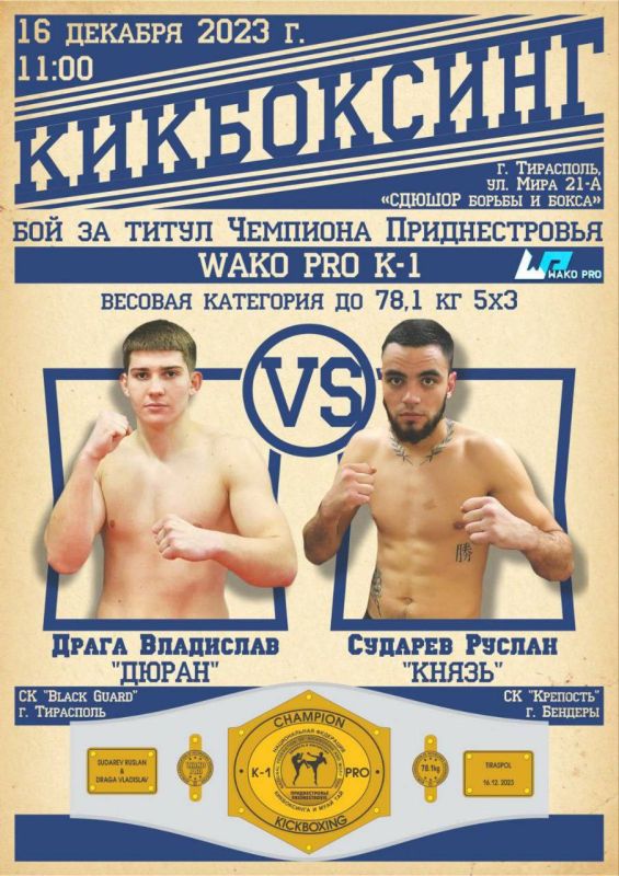 �������� �� ��������� ��������