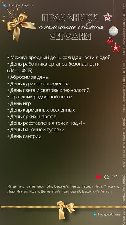 ������ ����!