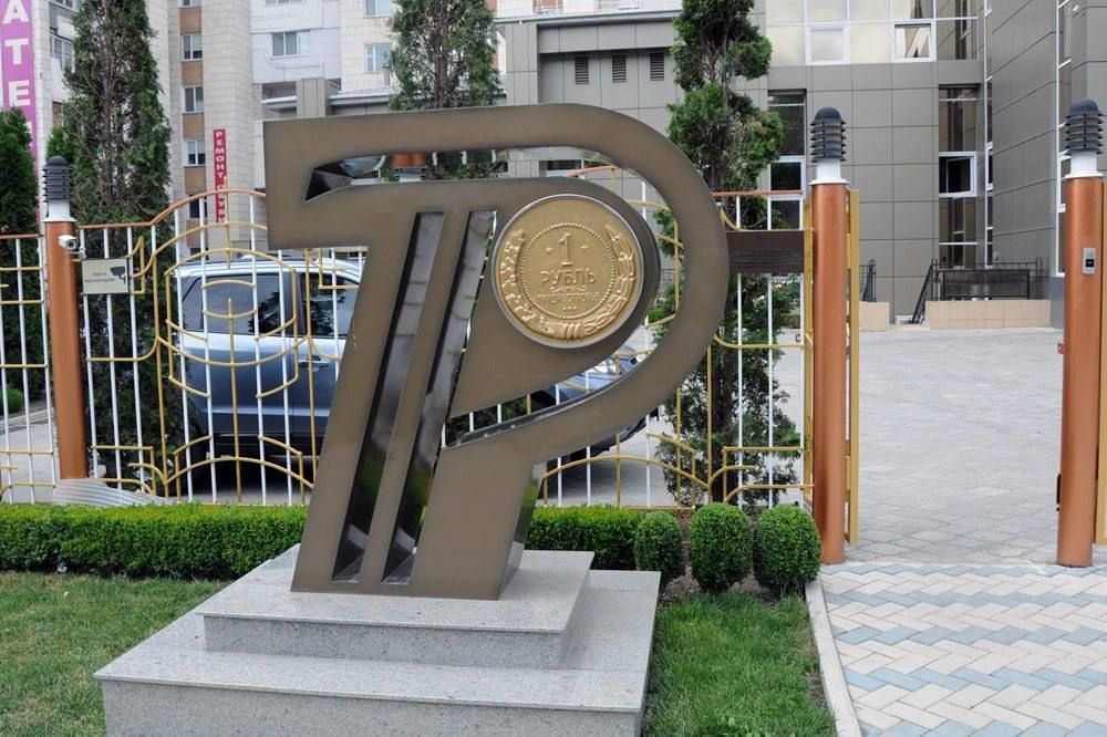 � ��������� ���� ���� ���������������� ����� ��������� �� ������ 2023 ����