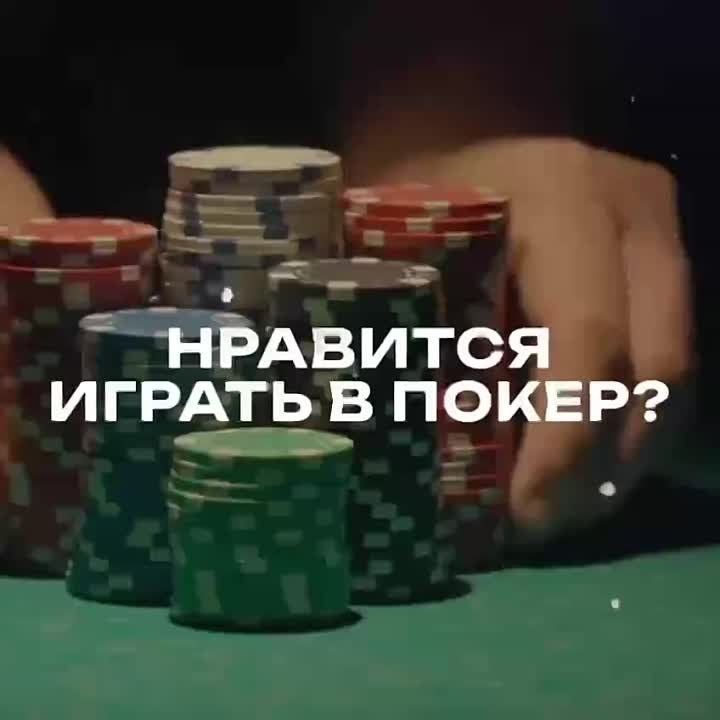 ������ ���� � VIP-����� �� ������