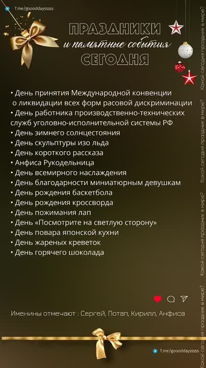 ������ ����!