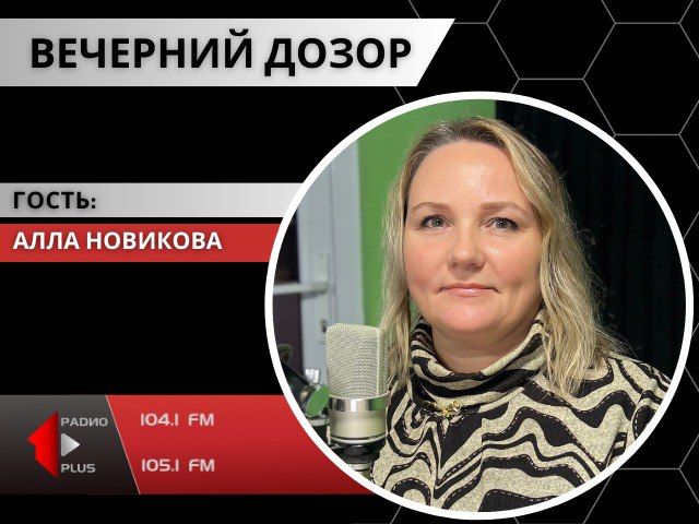 ��� �� ���������� � ������ ����