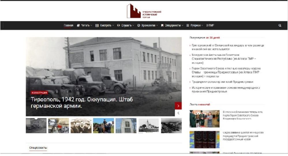 ��������������� ������������ ������