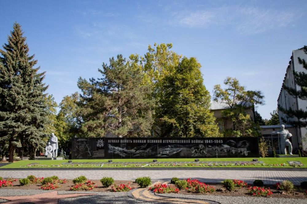 � ������������ �� ��������������� � ���������� ���� ����������� ������ ���������� �����, ������ ��������� ������ ����� � ���������� �������� ����� ������� ������������� ����� �� 2024�2025 ���� �������� 24 �������