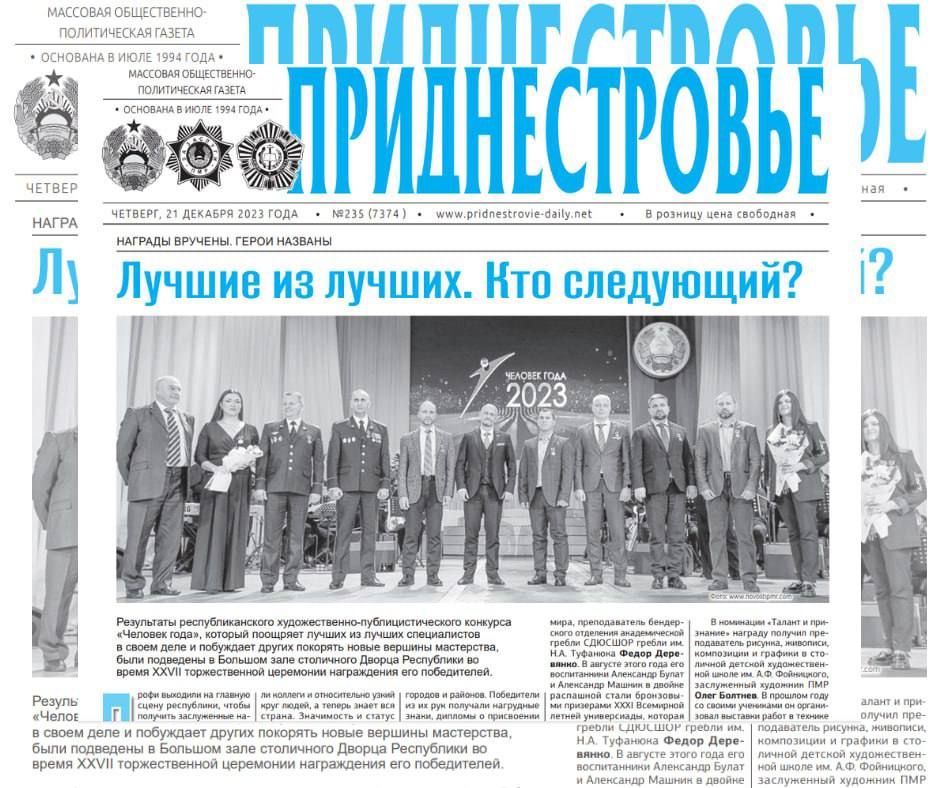 ������� � ������:. � ������� ���� ���������� ������ ���������� ���������� ������������� ��������� ����������� ����������� ���������������� �������� �������� ����. ��������� ��������� � ��������� ������� �� ������. ��� ���������?�