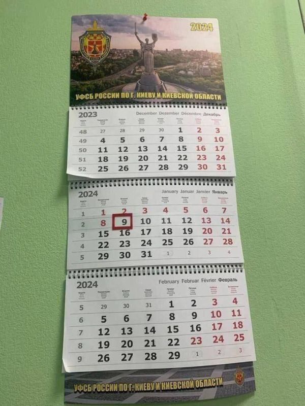 ������ ����!