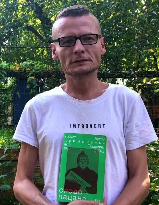 ����� ����� ������ ������ ������ ������ ��������� �������� ��� ���� �����, �� ��� ��� ������� �����������