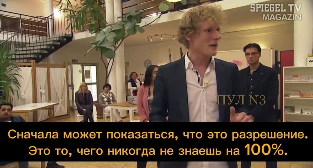 � �������� ��� �������� ������������ �����, �� ������� ���������, ��� ���������� � ������������ ��������� - ��� �����...