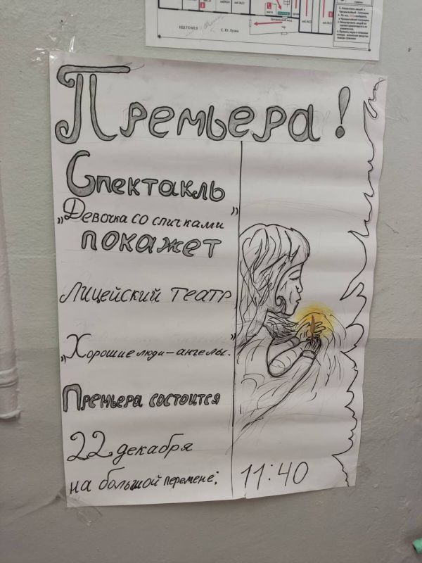 ������� �� ����� ������� �������� � ����� ���������� �������� ��������� "������� �� ��������"