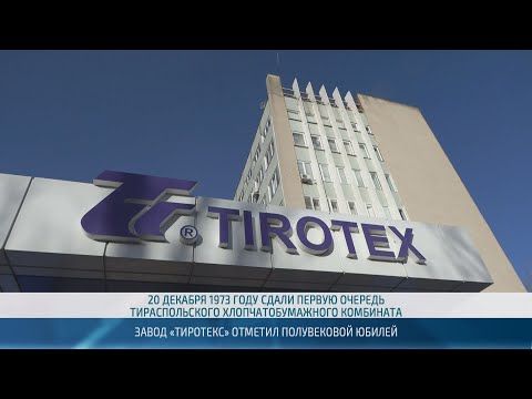 ���� 50-����� ������� ������� ��������������� ������ �������������� ����������