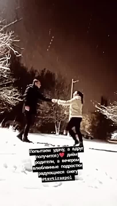 ����� ����� ��� ��������