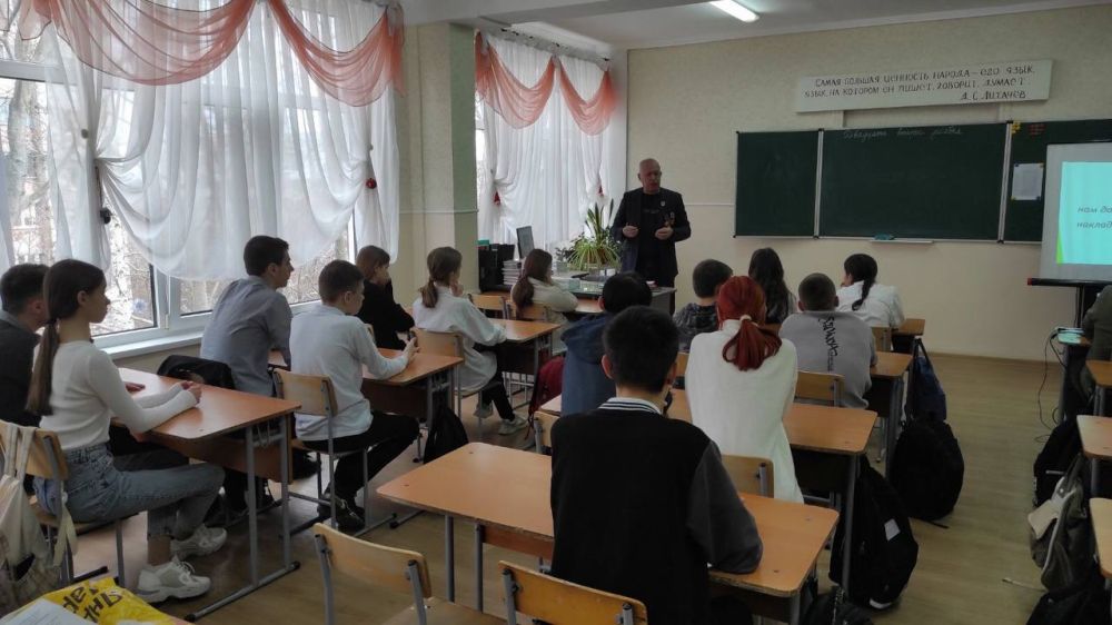 24 ������� 1995 ���� � ����������� �������� ����