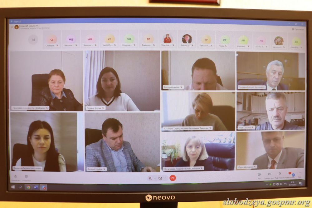 ����� �������� ��������� �������������� ������ � �. ��������� ����� ������������ 47 ������ 26 ������