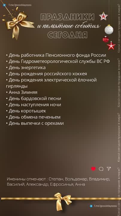 ������ ����!