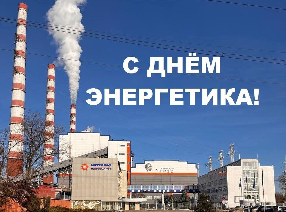 ��������� ���������� � �������� �������!