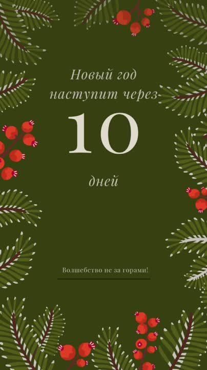 ���������� �� �� ������!