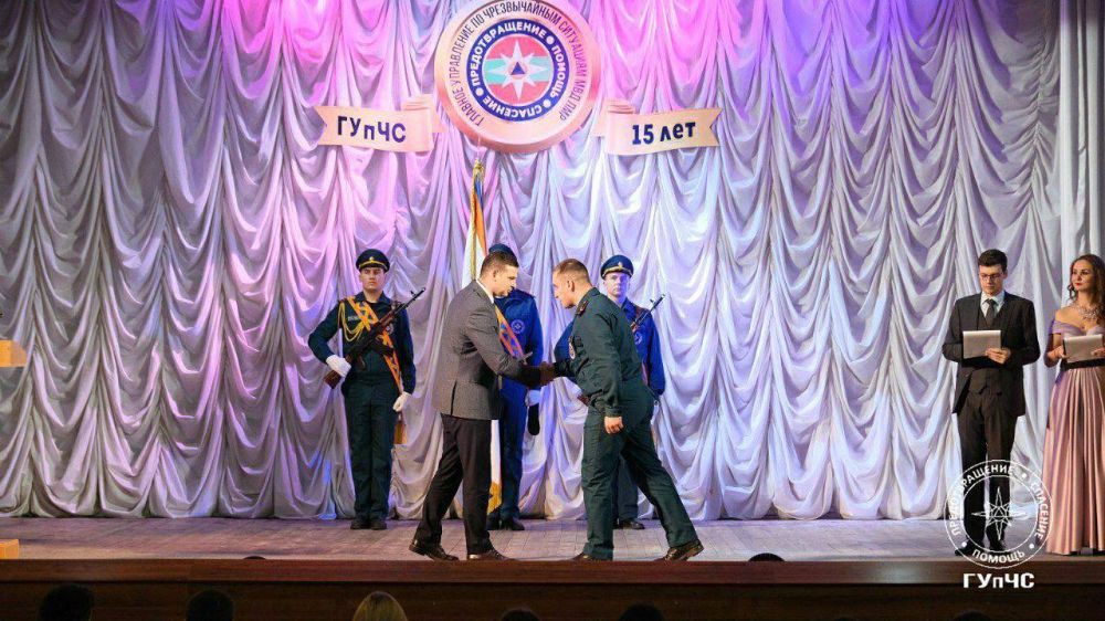 �������� ���������� �� ������������ ��������� ��� ��� 15 ���