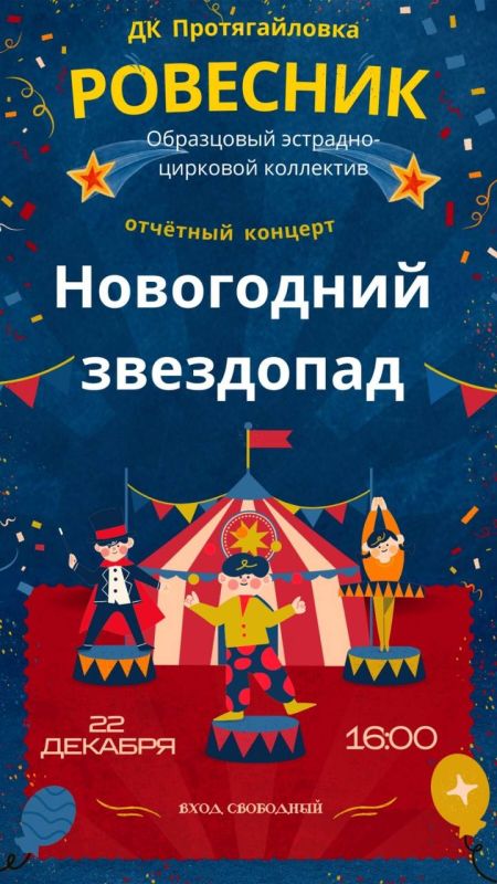 ���������� ���������. ������� � �� ���� ������������� � ����������� ����������� �� ������ �������� ����. ����� ��� ����� �� ����������� � ��� ����, �������� � ������� ���������. �� �������� � 15:30