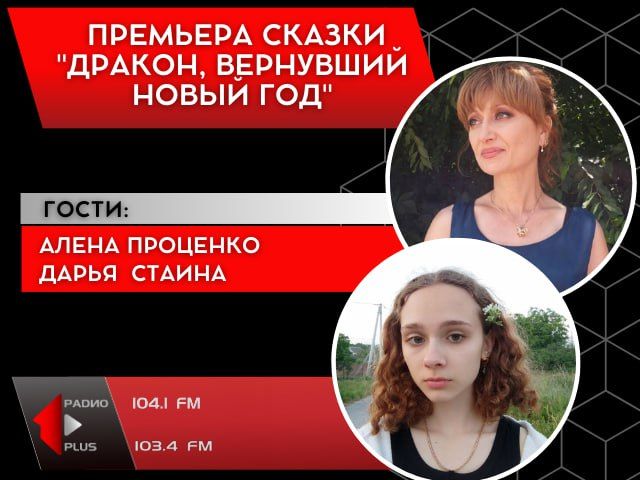 �������� ������ �������, ��������� ����� ���