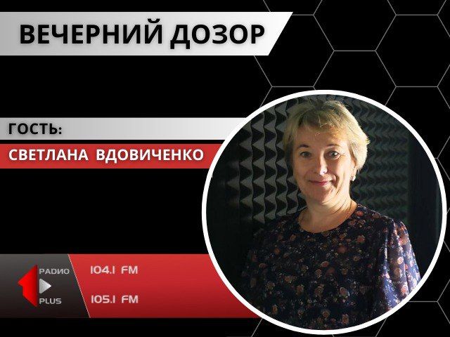 ���� �� ����̻: �������� ������ � ������� ����