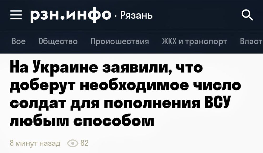 �� ���������� �����.