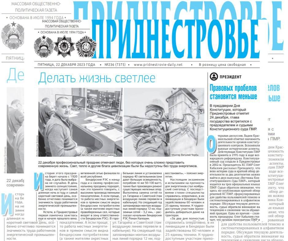 ������� � ������:. ��� ����������, ����� ������� ����� �������. 22 ������� - ���������������� �������� �������� ����, ��� ������� ����� ������ ����������� ����������� �����. ����, ����� � ������ ����� ����������� ���� �� ���������� ��� ����� �����������