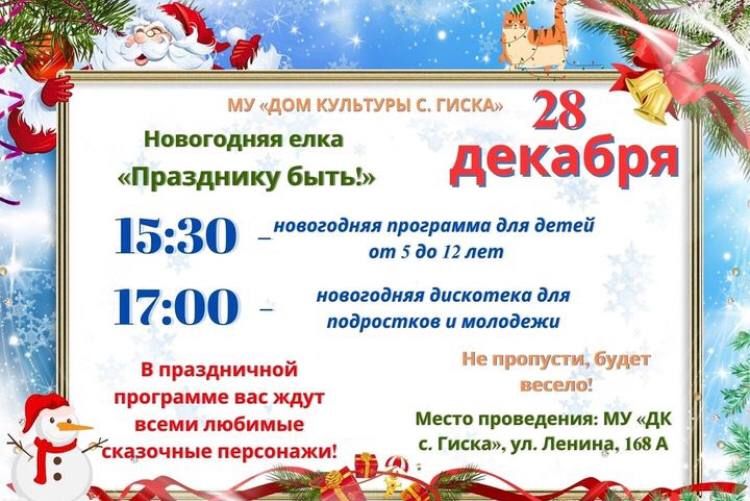 ���������� ����������� ������� � ���� �������� ���� �����