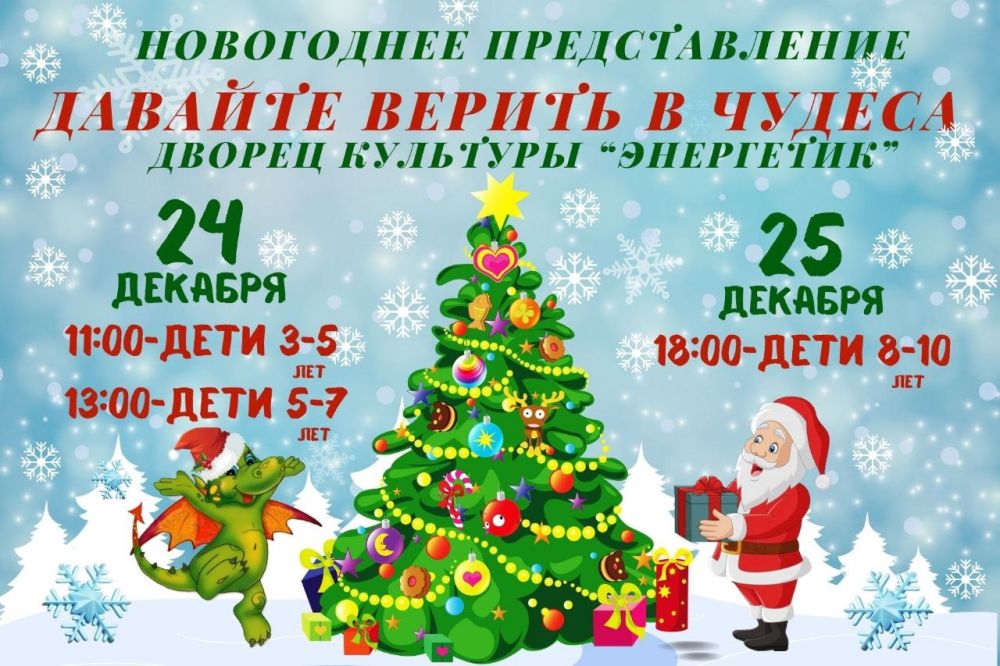 �� "���������" ���������� ��������� � �������� �� ���������� ������������� "������� ������ � ������"