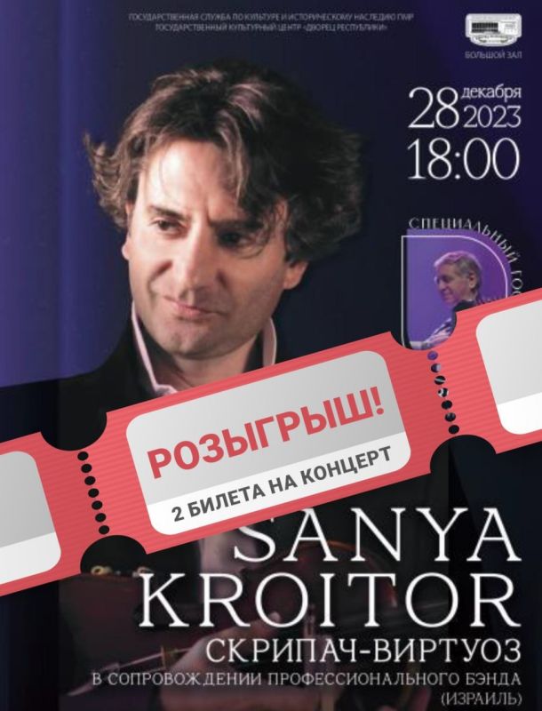 ���������� ������� �������������� �������� ���� �������� � ���������!