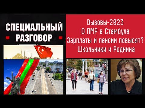 ������������ �������� � ��������� ������ � ���� ����. ������� ����, ������� ��������� ���� � �� �������� � ��������� �� ������