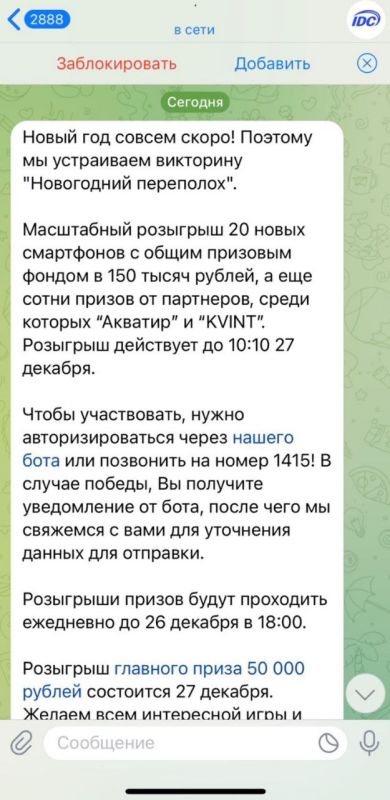 ��������� ���������� ��������� �������� ���������