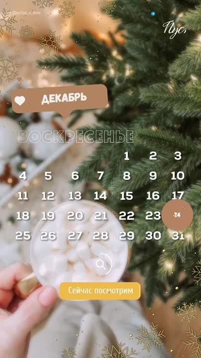 ������ ����!