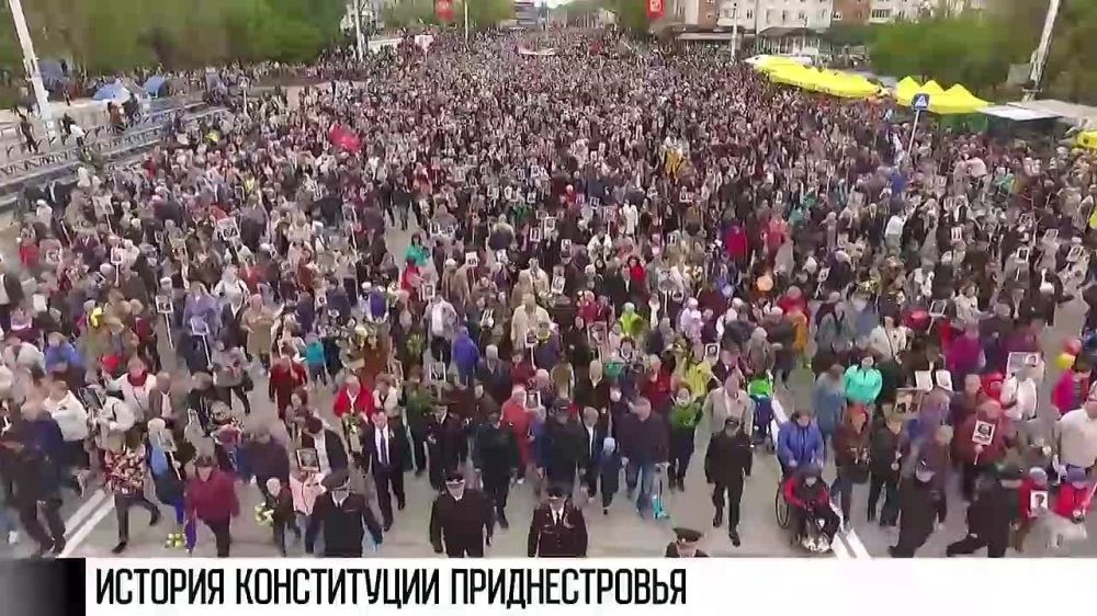 24 ������� 1995 ���� �� ����������� ����������� ���� ������� ����������� ���