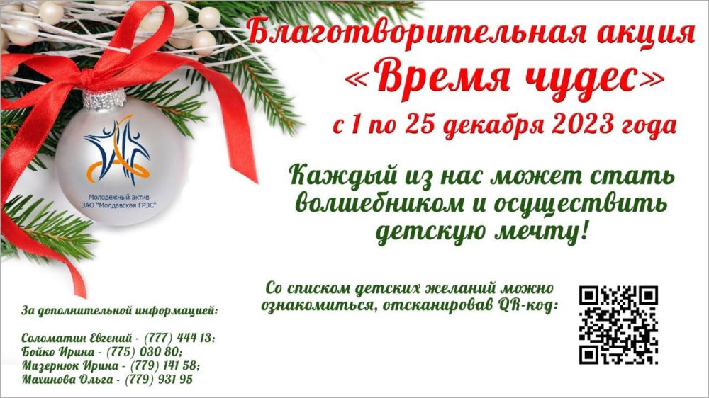 ����������������� ����� ������ ����� �������� � �����