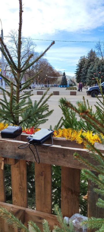 ������� ����� � ��������� � � �������� �������