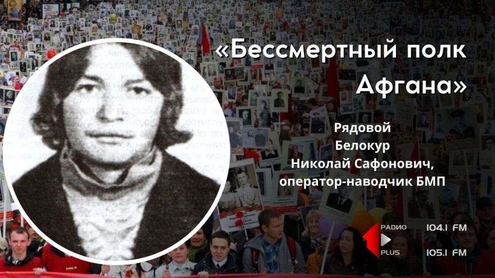 ������� 1 �������� 1961 ���� � ���� �������� �������������� ������