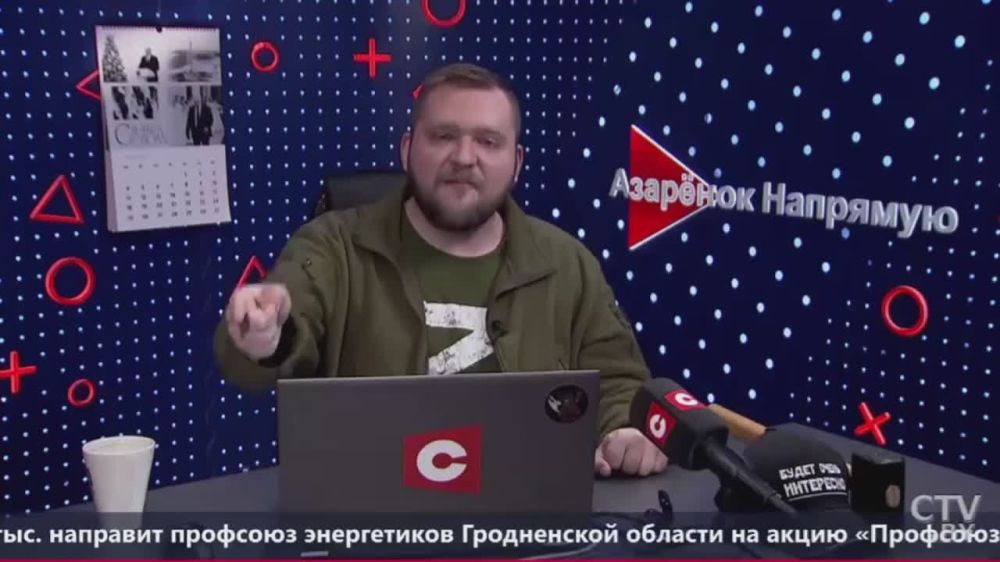 ���������� �� ����������� ��.